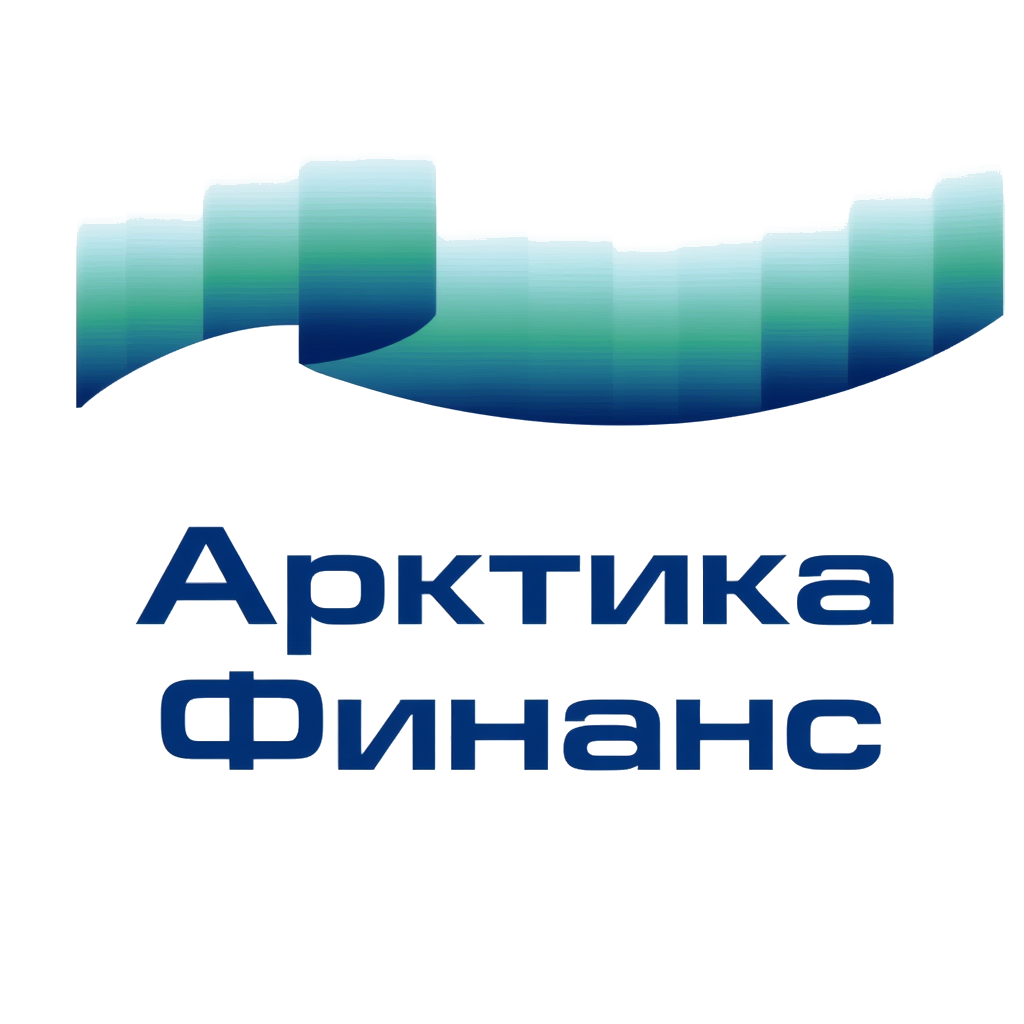АрктикаФинанс